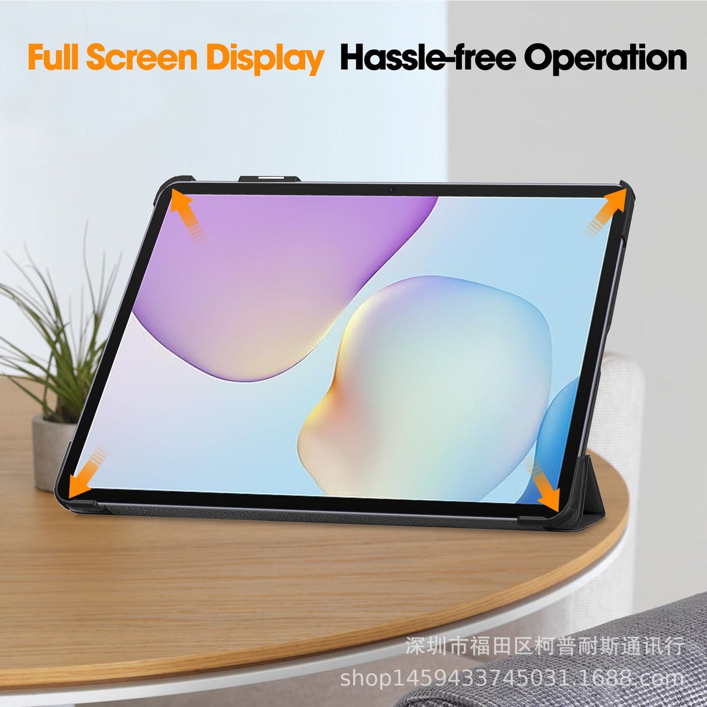 For Huawei Matepad11.5 2025 tablet case 11.5-inch shockproof tablet case