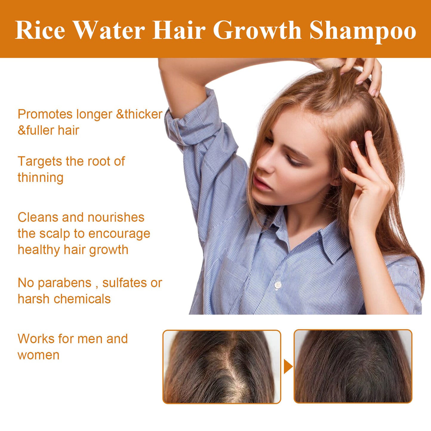 EELHOE Rice Dense Shampoo