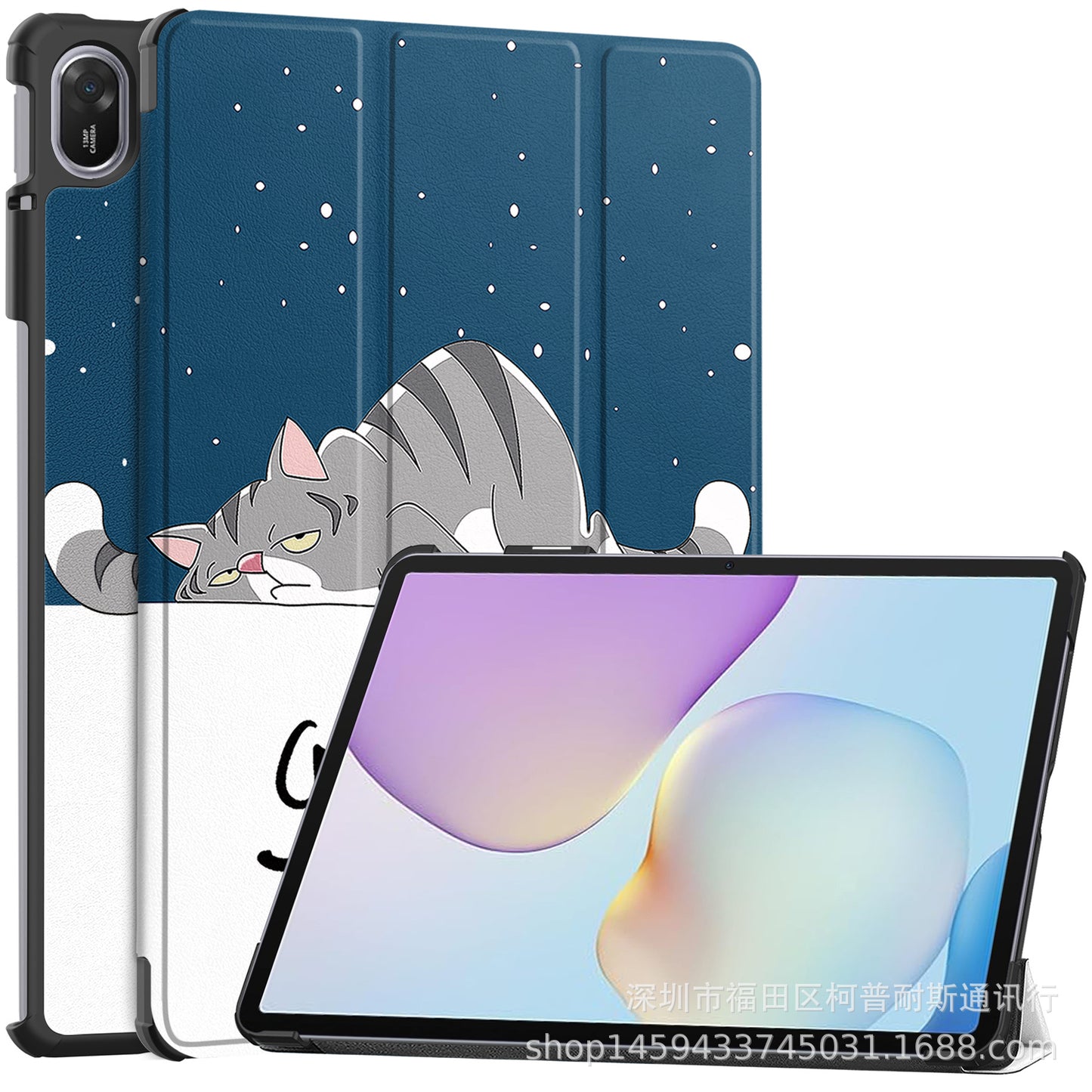 For Huawei Matepad11.5 2025 tablet case 11.5-inch shockproof tablet case
