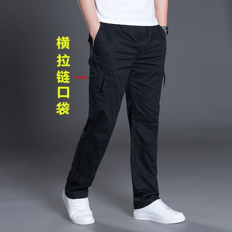 Mens Loose Multi-Pocket Cargo Pants