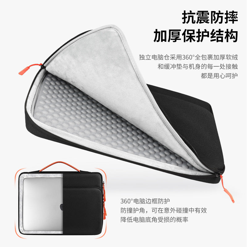 Waterproof & Shockproof Laptop Sleeve  Fits Apple, Lenovo, Huawei