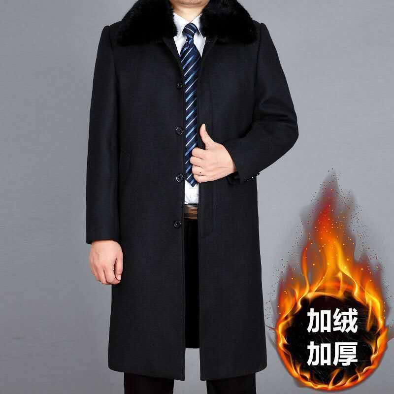 Mens Woolen Trench Coat Business Casual Long Over-Knee Jacket Autumn Winter