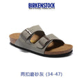 Summer Cork Sole Sandals  Women's Double Buckle Flats & Men's Casual Slippers