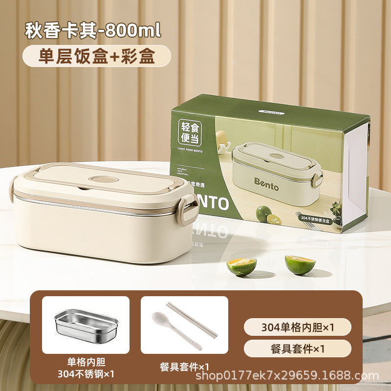 304 Stainless Steel Multi-Layer Insulated Lunch Box  Large Capacity, Heated & Portable