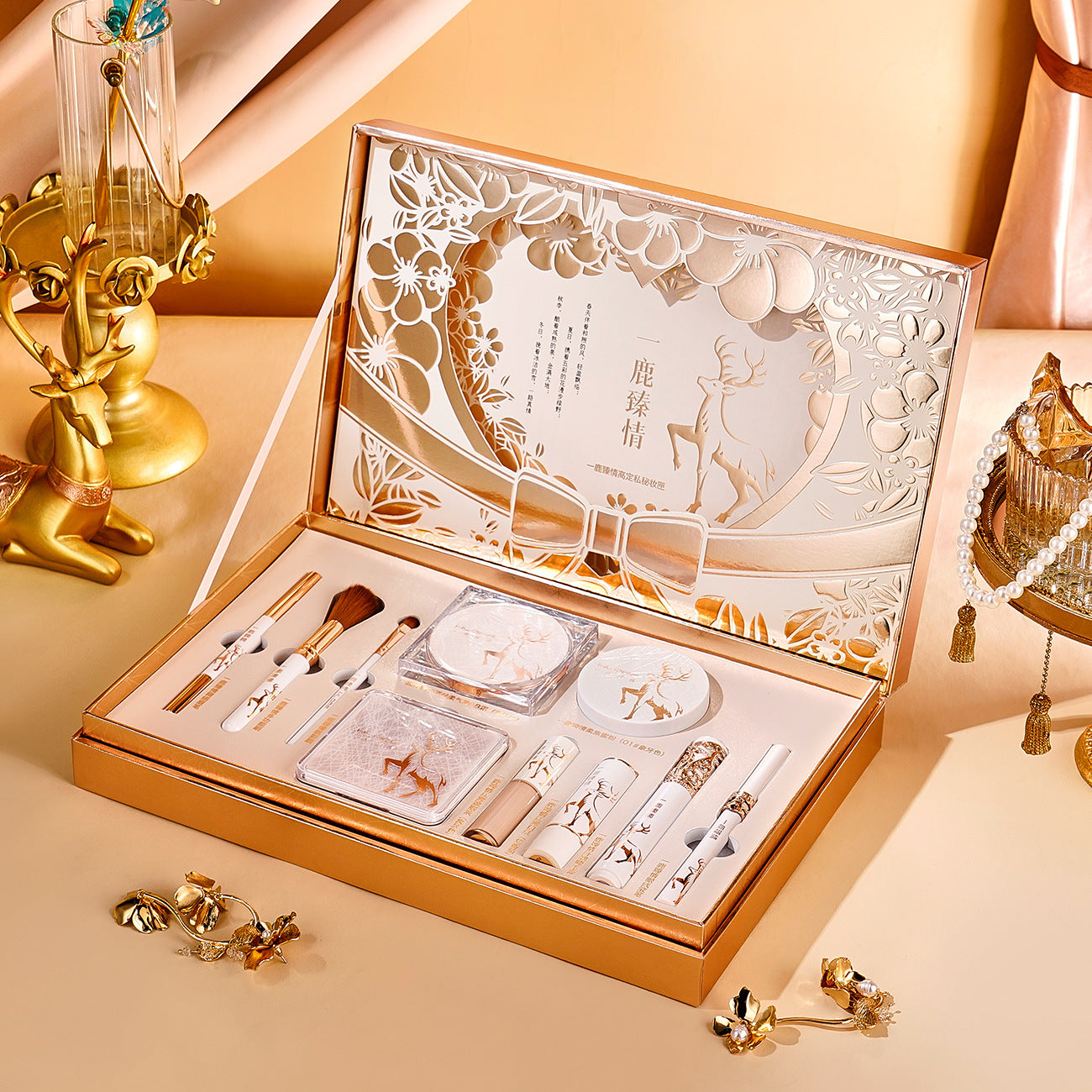 LuxeAntler Beauty Chest