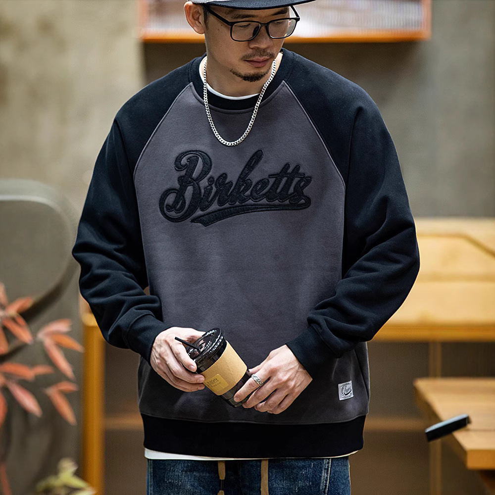 Men’s American-Style Fleece Sweatshirt