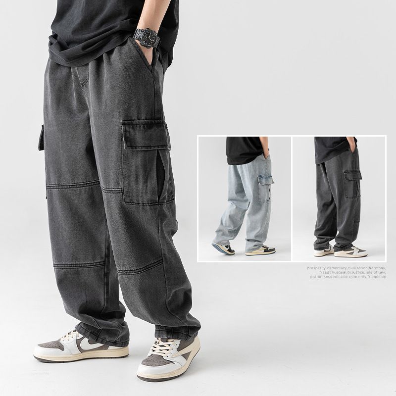 Japanese Vintage Double-Pocket 3D Jeans