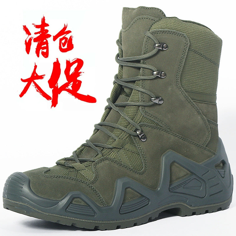 Unisex Style Outdoor Hiking Shoes