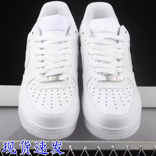 Air Force One Sneakers