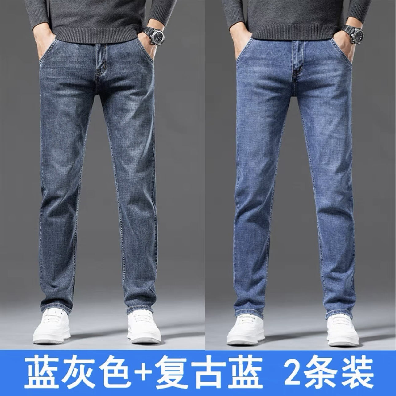 Keystone Men's Wear-Resistant Jeans