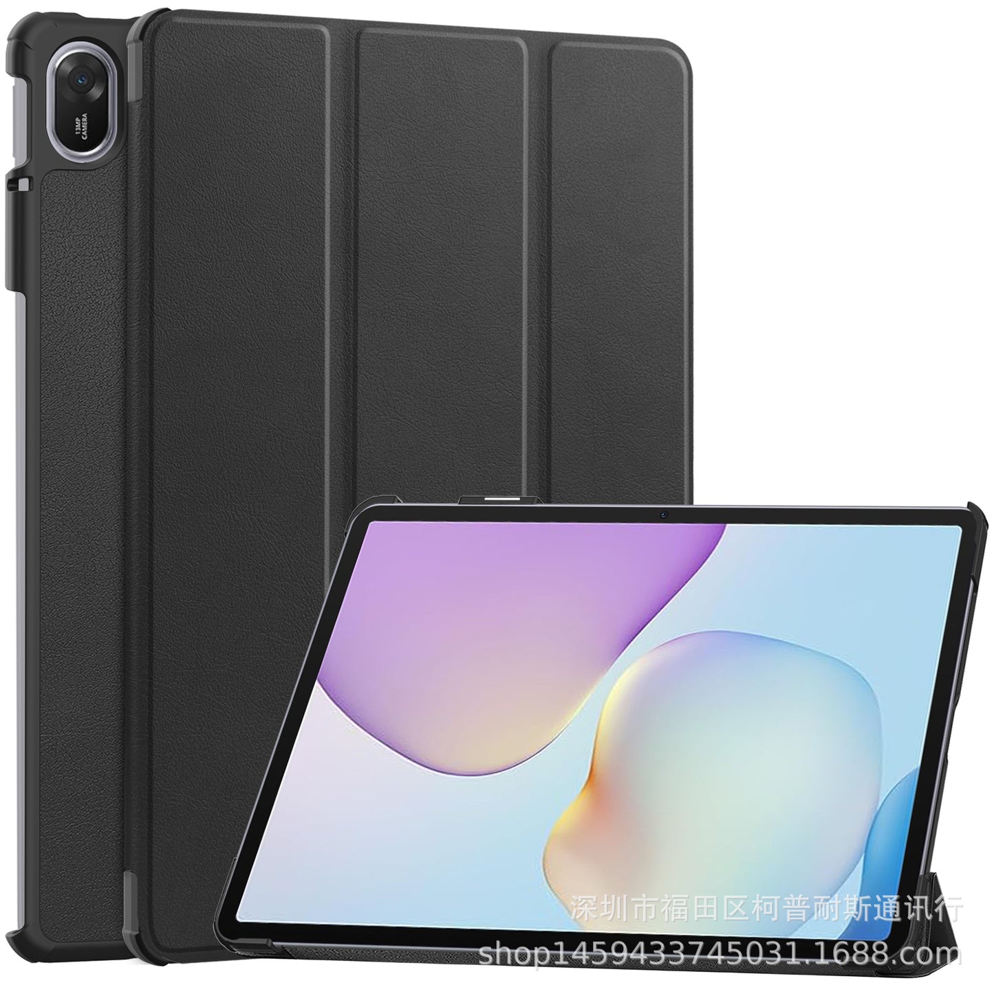 For Huawei Matepad11.5 2025 tablet case 11.5-inch shockproof tablet case