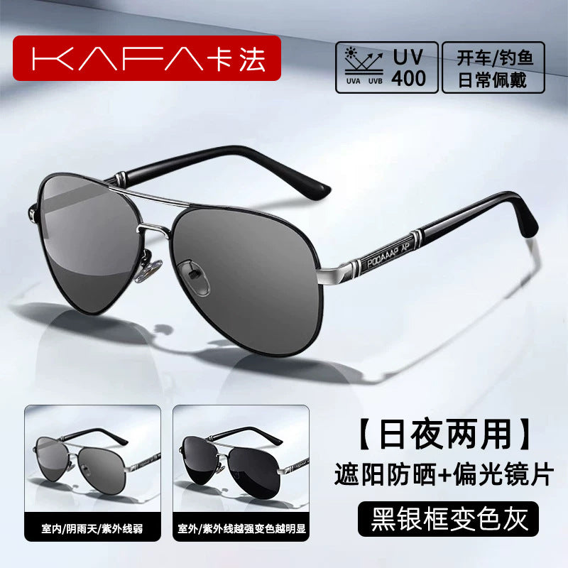 Men’s Polarized Photochromic Sunglasses – UV Protection Driving & Fishing
