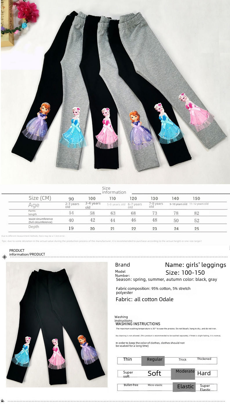 Trendy Cartoon Leggings
