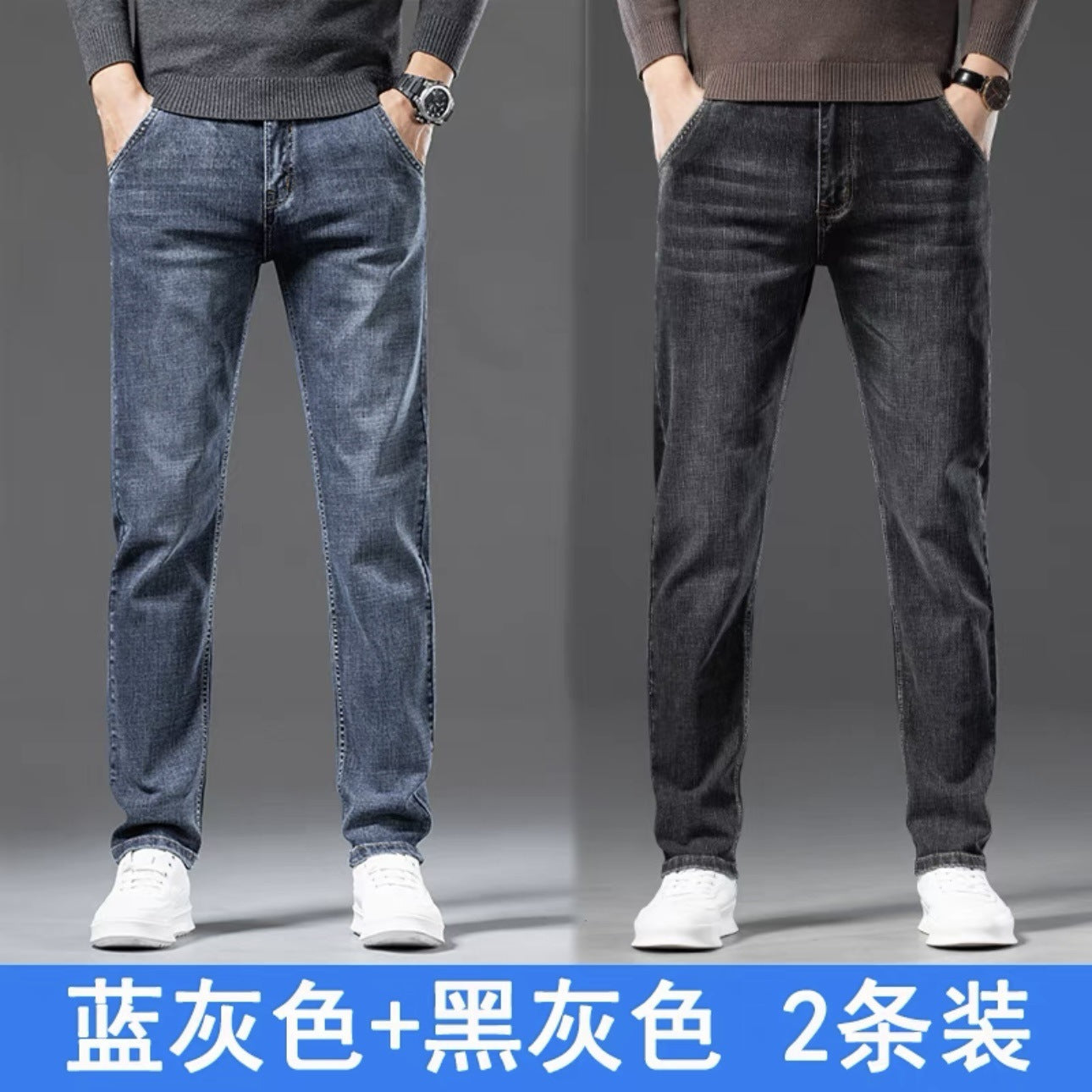 Keystone Men's Wear-Resistant Jeans