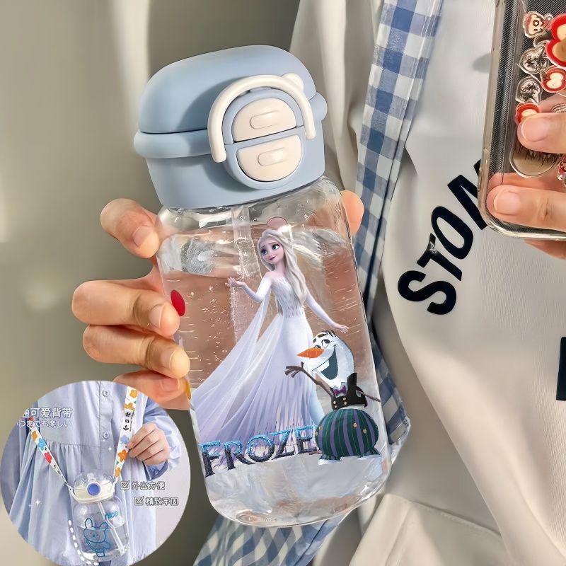 Frosty Friends Kids Bottle