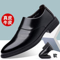 Mens Spring 2026 Leather Business Casual Formal Shoes  British Style Black Dad Shoes