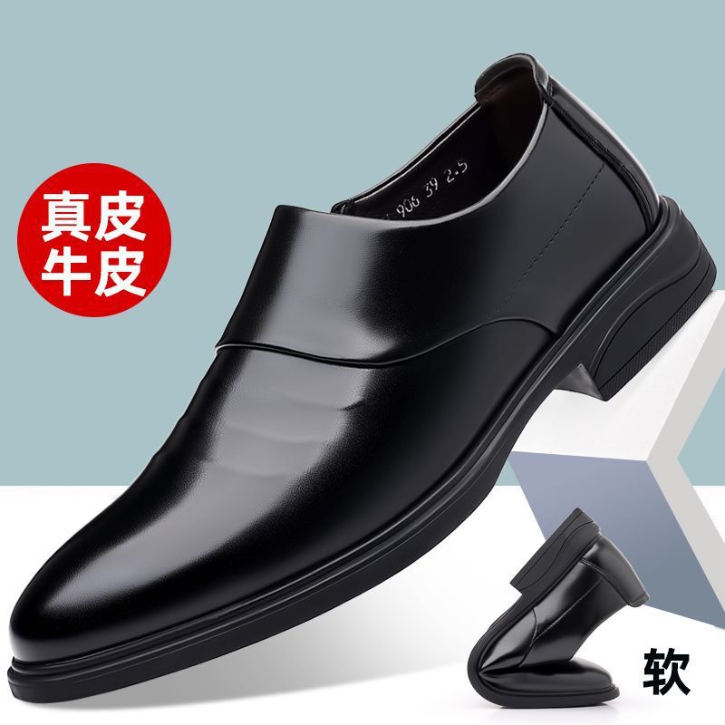 Mens Spring 2026 Leather Business Casual Formal Shoes  British Style Black Dad Shoes