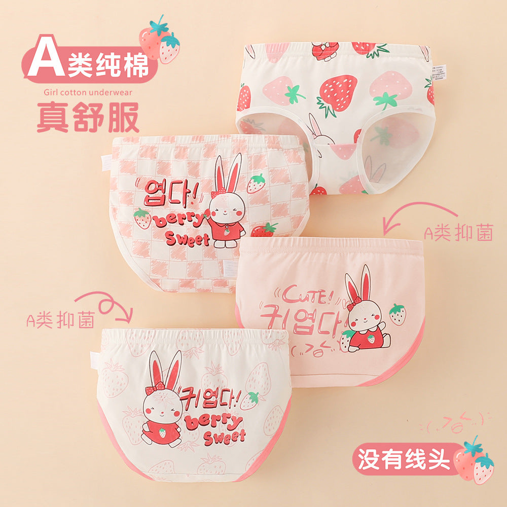Cartoon Girls Underwear