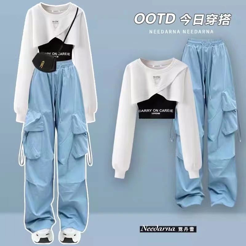 Trendy Three-Piece Casual Set (On Hand)