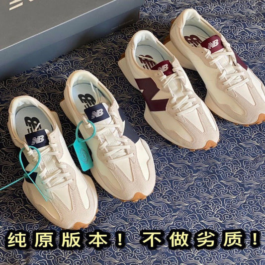 Retro Running Sneakers