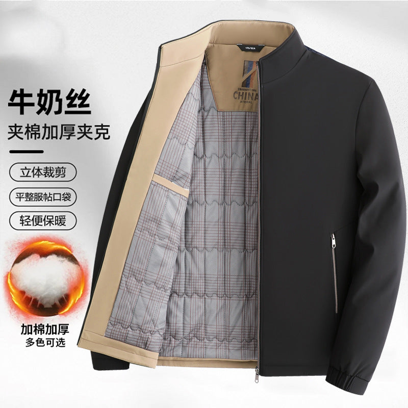 Men’s Thickened Autumn/Winter Jacket
