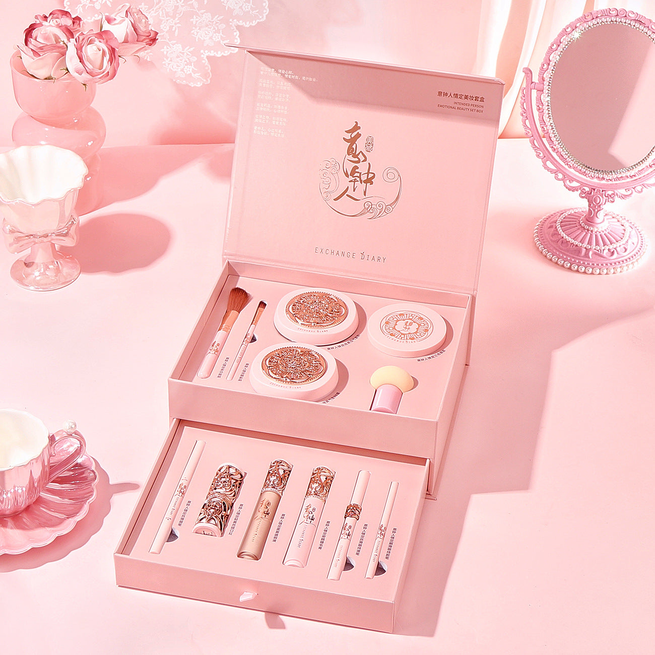 DreamBloom Beauty Chest