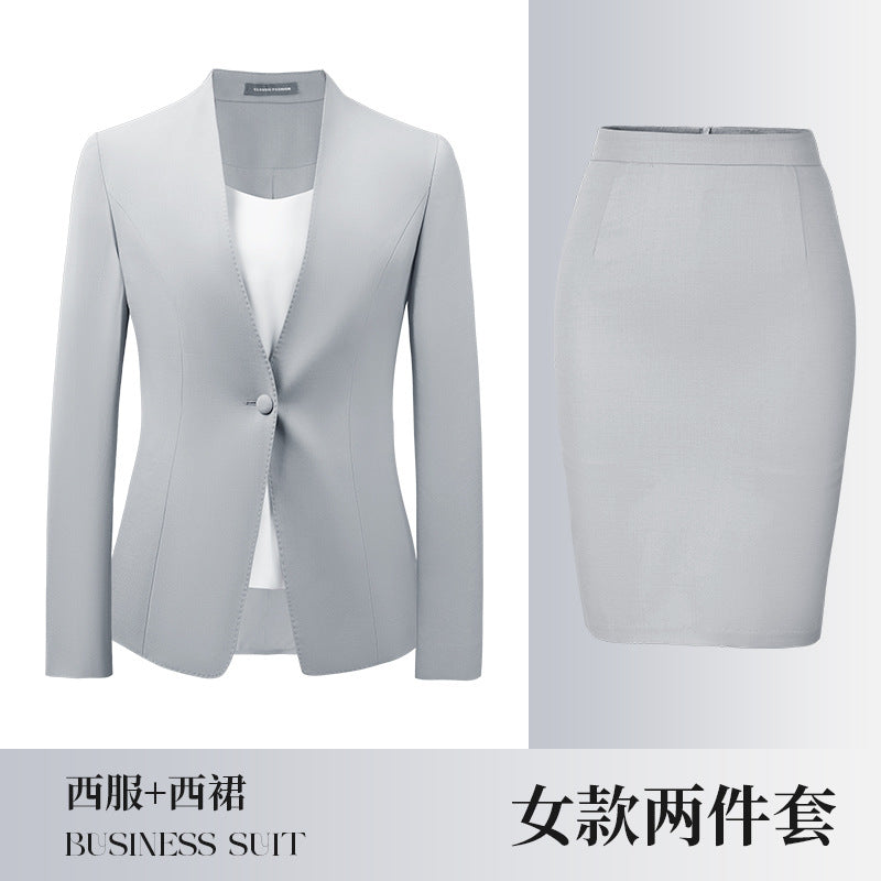 Women's Professional Business Suit Set