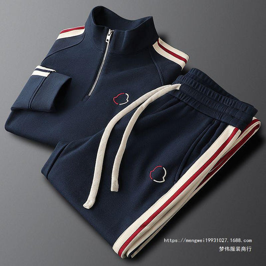 Casual Sports Sweatshirt Set  Spring & Autumn Knitted Sweatpants 2-Piece