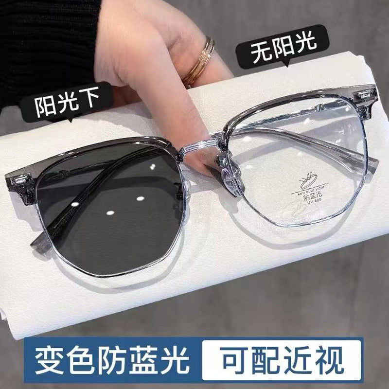 Photochromic Half-Frame Blue Light Blocking Glasses for Men & Women