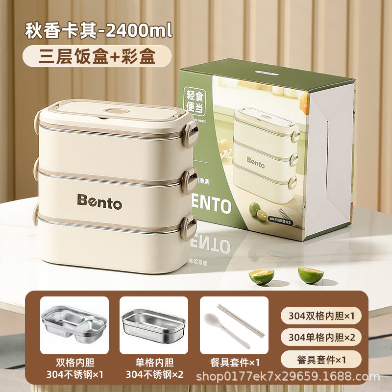 304 Stainless Steel Multi-Layer Insulated Lunch Box  Large Capacity, Heated & Portable