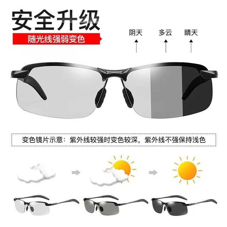 Men's Polarized Smart Photochromic Metal Sunglasses for Driving, Fishing & Day/Night Use