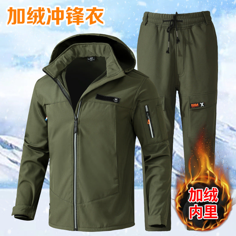 Fleece-Lined Softshell Jacket Set