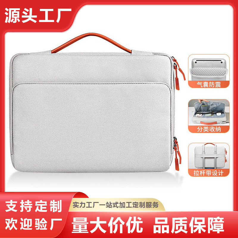 Waterproof & Shockproof Laptop Sleeve  Fits Apple, Lenovo, Huawei