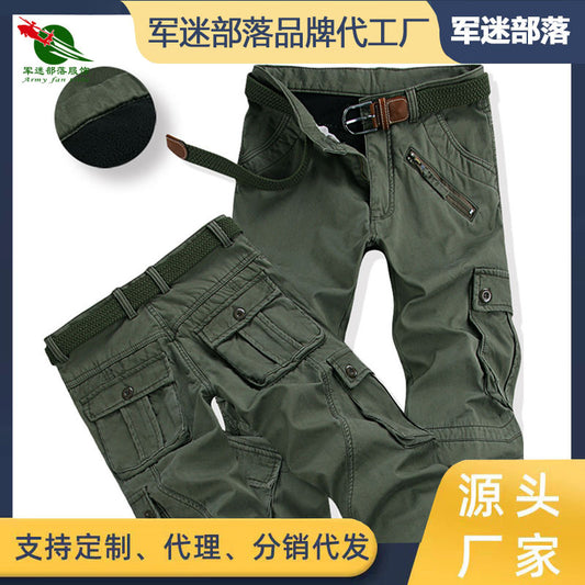 Men’s Winter Fleece Cargo Pants