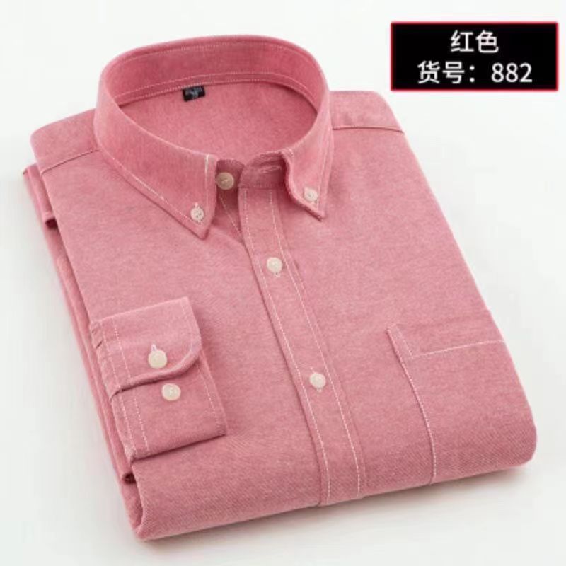 Men’s Solid Color Oxford Cotton Long-Sleeve Shirt