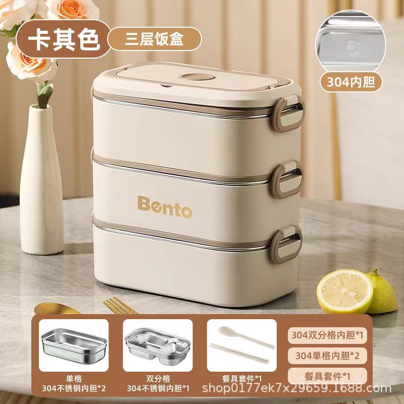 304 Stainless Steel Multi-Layer Insulated Lunch Box  Large Capacity, Heated & Portable