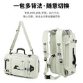 Premium Cross-Border Travel Backpacks for Men & Women