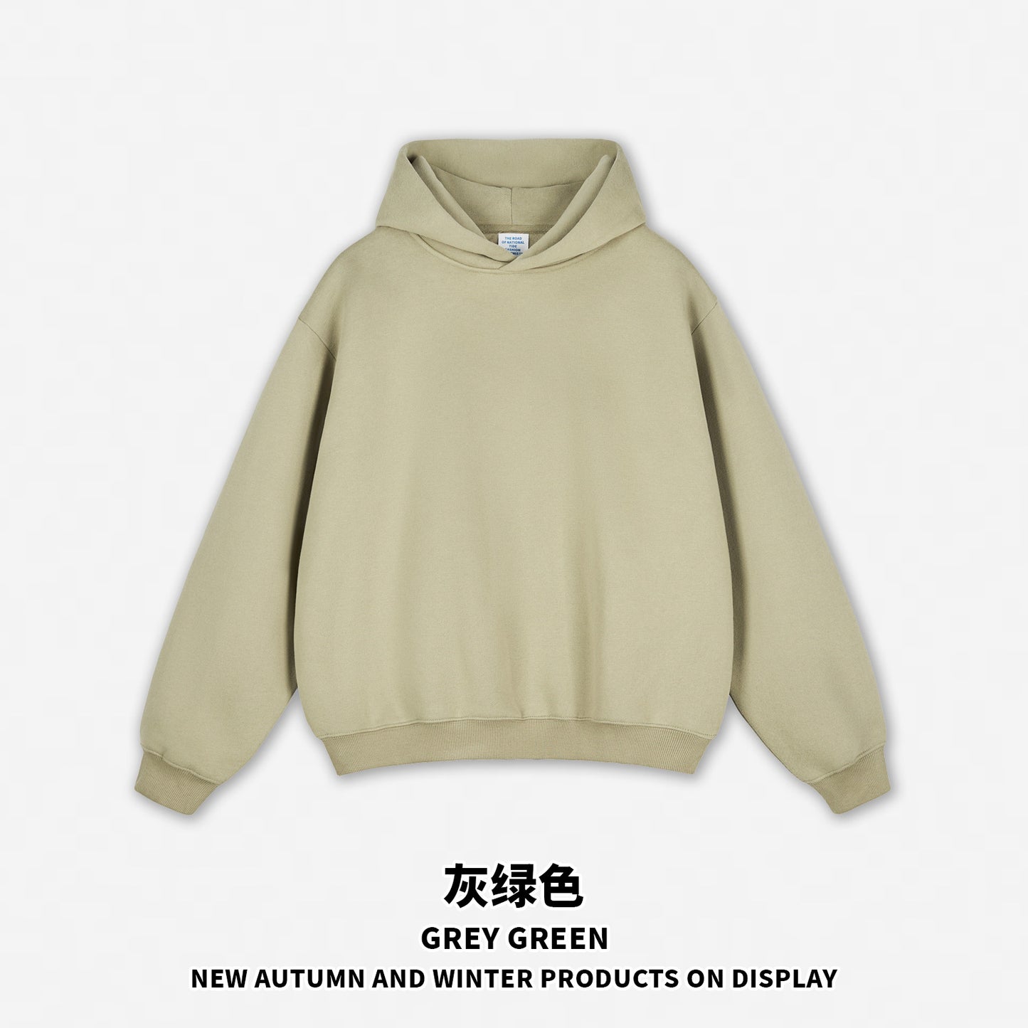 RS Menswear | Boxy Fit Heavyweight Cleanfit Hoodie for Men