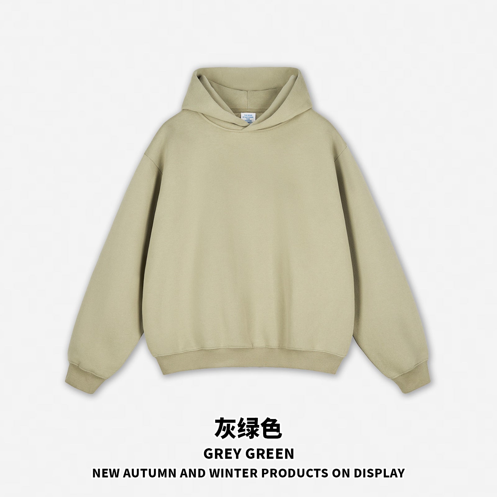 RS Menswear | Boxy Fit Heavyweight Cleanfit Hoodie for Men