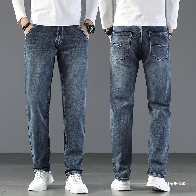 Keystone Men's Wear-Resistant Jeans