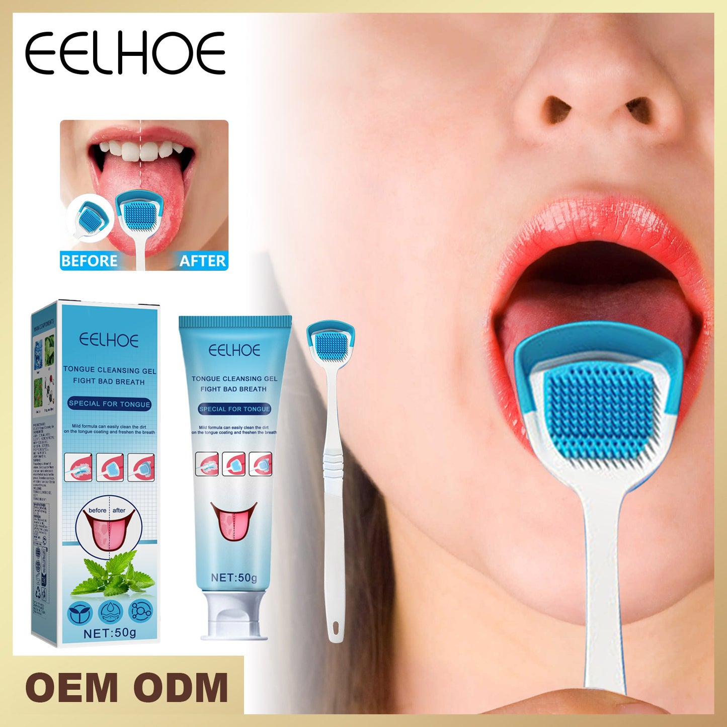 eelhoe tongue cleaning gel with brush cleaning artifact oral care to remove odor and fresh breath