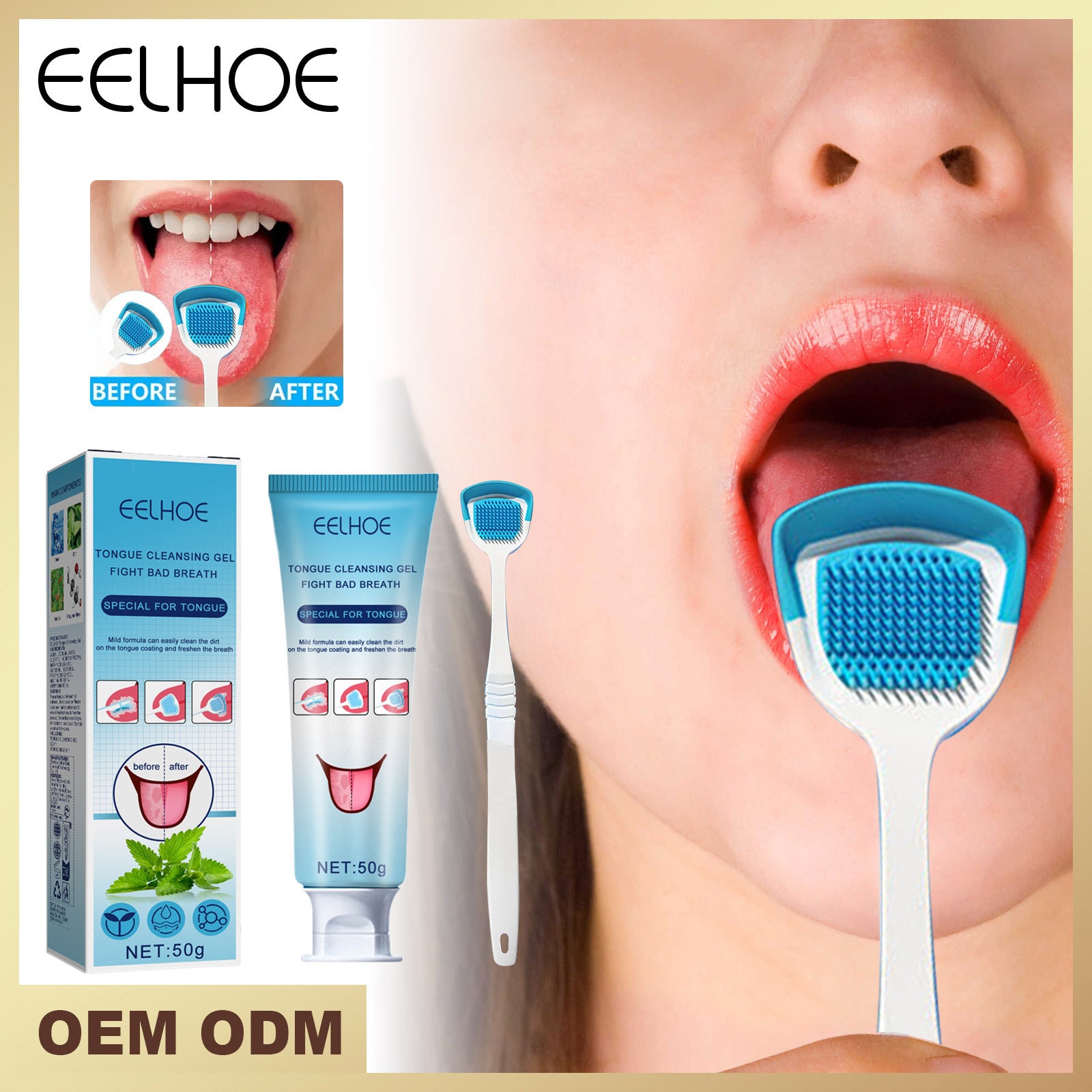 eelhoe tongue cleaning gel with brush cleaning artifact oral care to remove odor and fresh breath