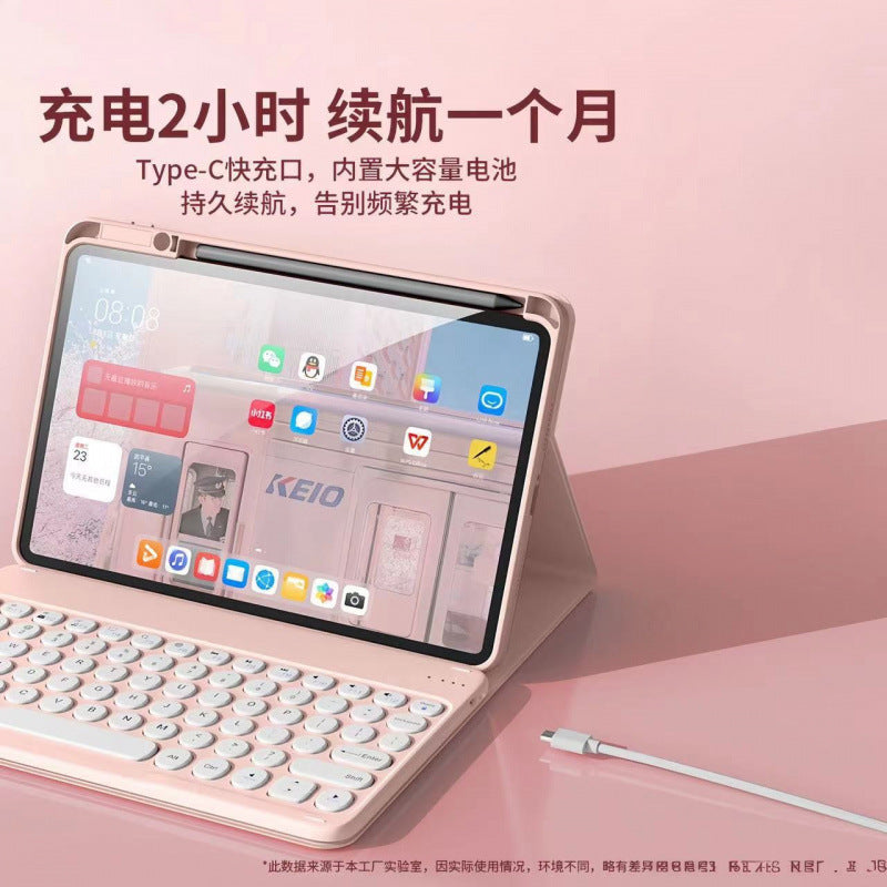 Magnetic Detachable Keyboard Case for iPad Pro 11-inch (M4) / Air 7