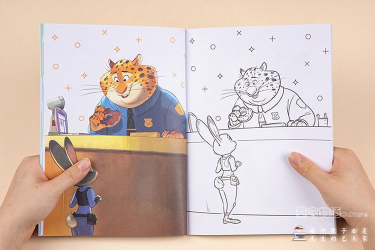 DisneyMagic Water Reveal Coloring Book for 3 to 6 years old