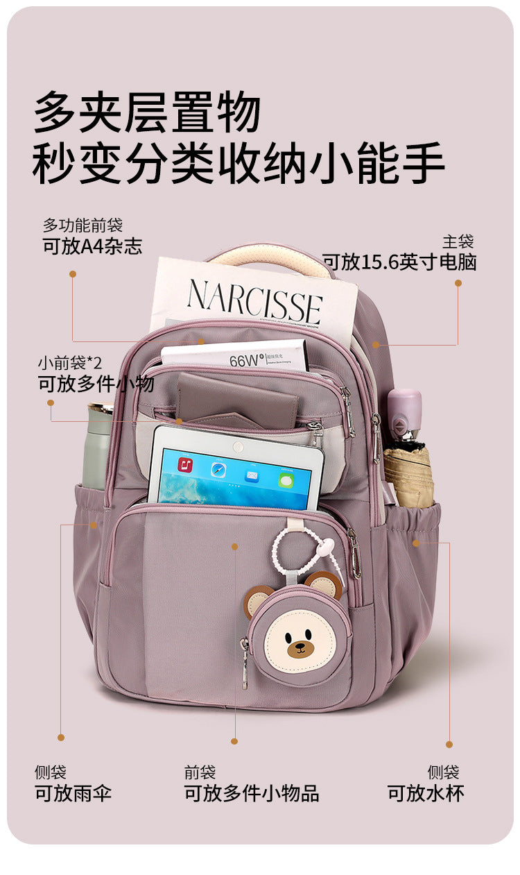 Girls School Backpack - Durable Large Capacity 20-35L Bag