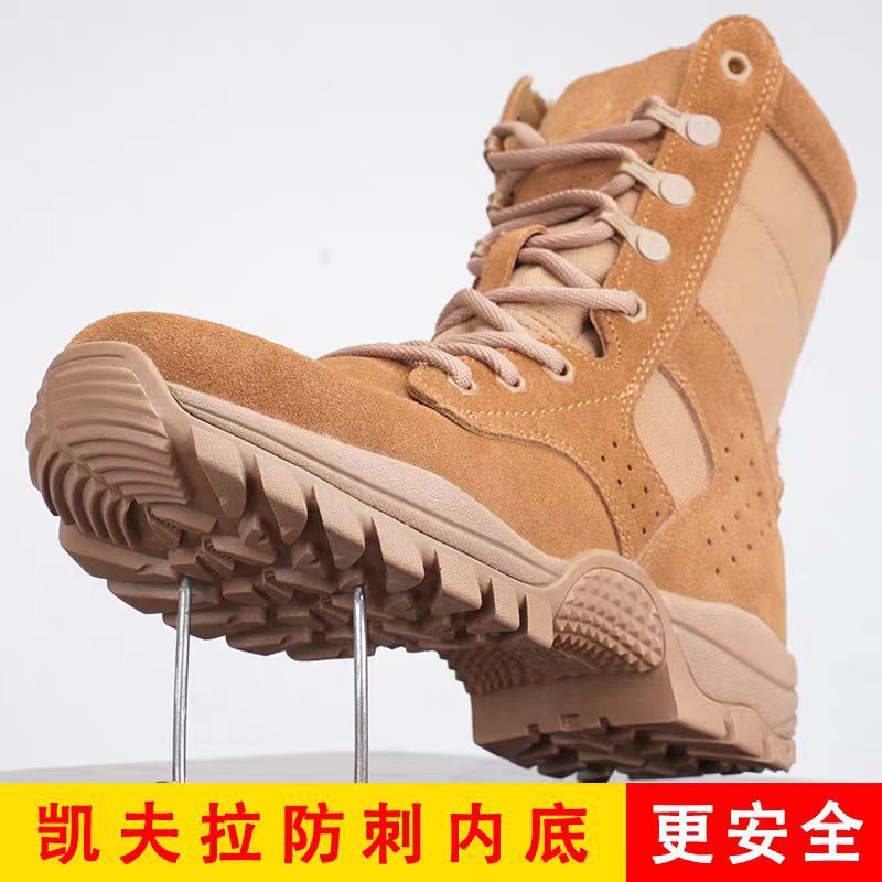 Mens Brown Combat Training Boots  Waterproof Desert Tactical Boots with Side Zipper & Non-Slip Sole