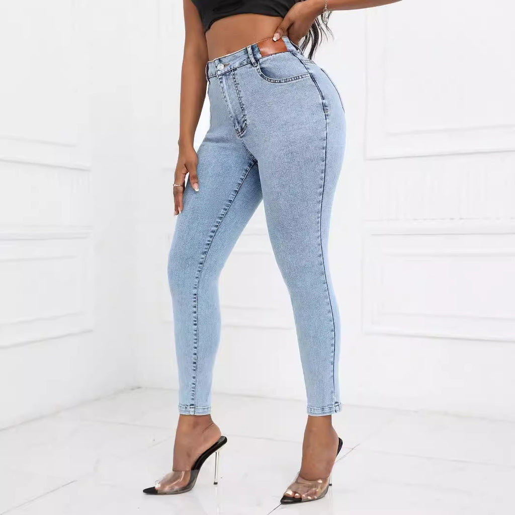 Women's New Casual Stretch Slim Foot Jeans