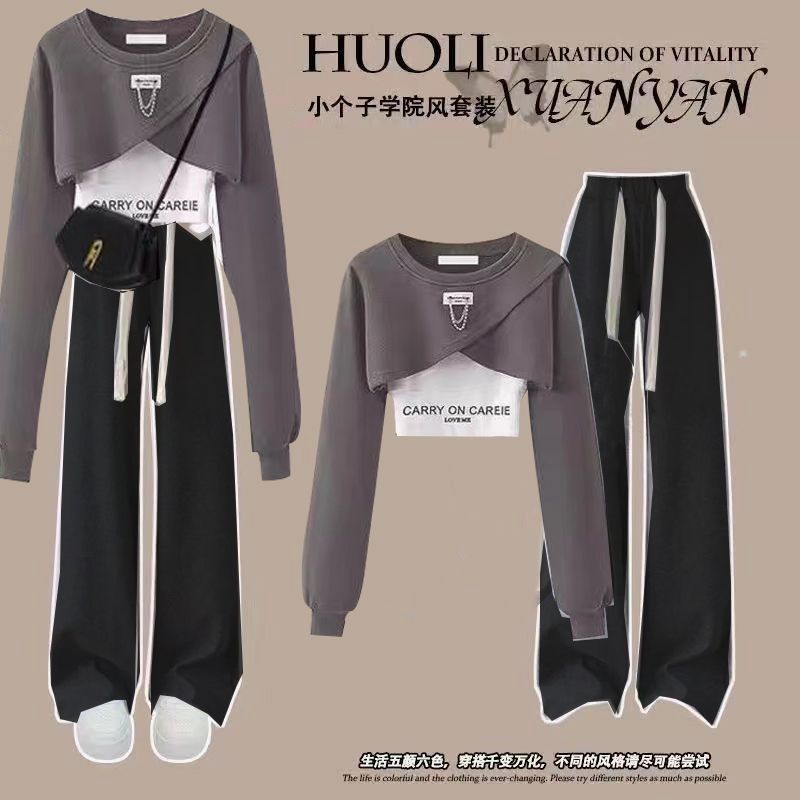 Trendy Three-Piece Casual Set (On Hand)