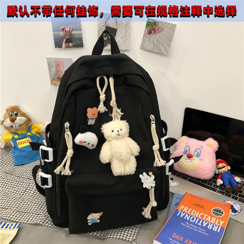 Wander Buddy Backpack