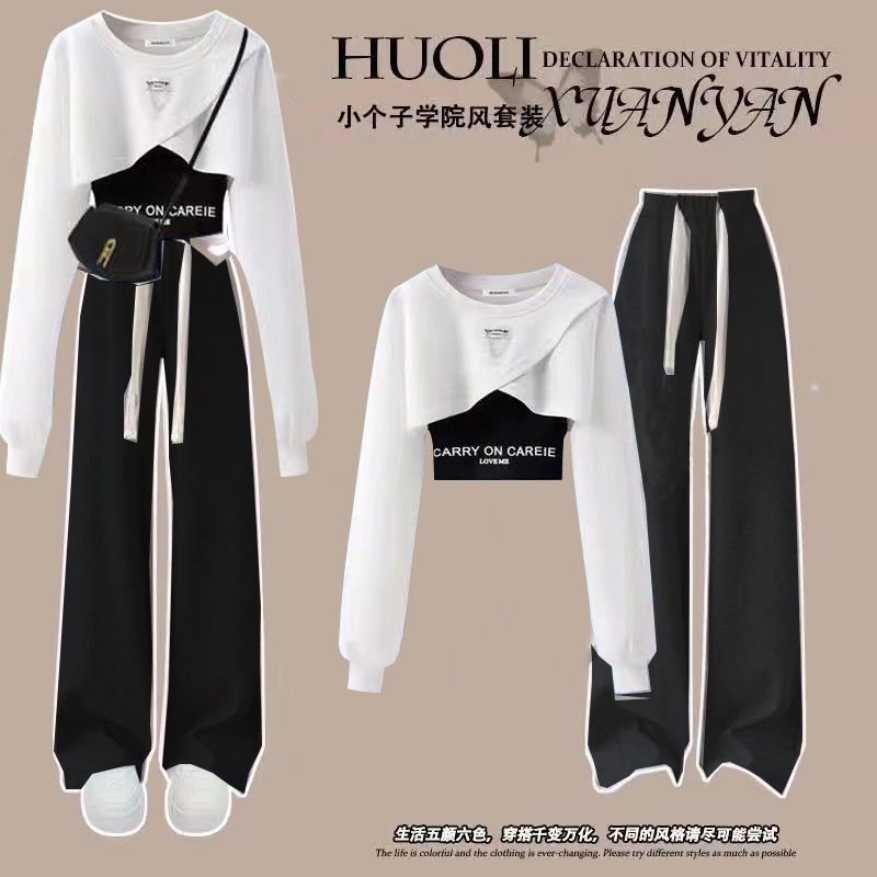 Trendy Three-Piece Casual Set (On Hand)